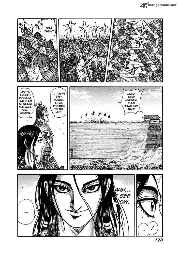 Kingdom 191 12