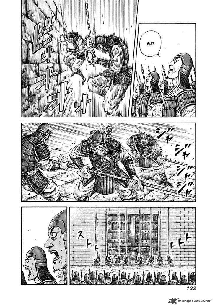 Kingdom 191 16