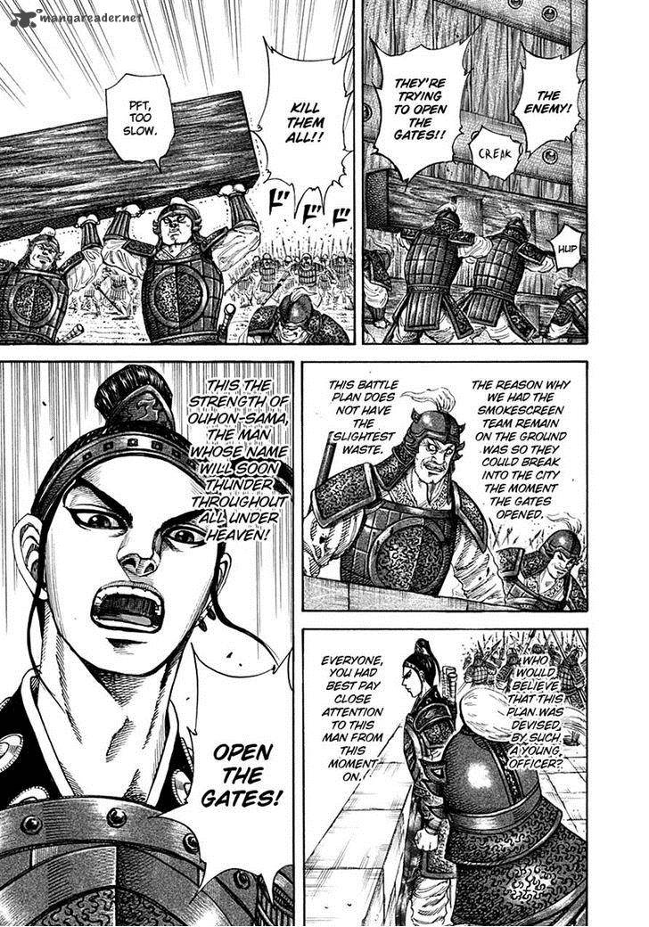 Kingdom 191 17