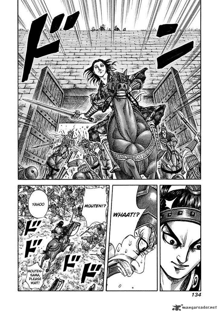Kingdom 191 18