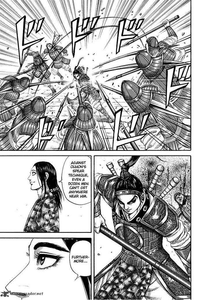 Kingdom 191 5