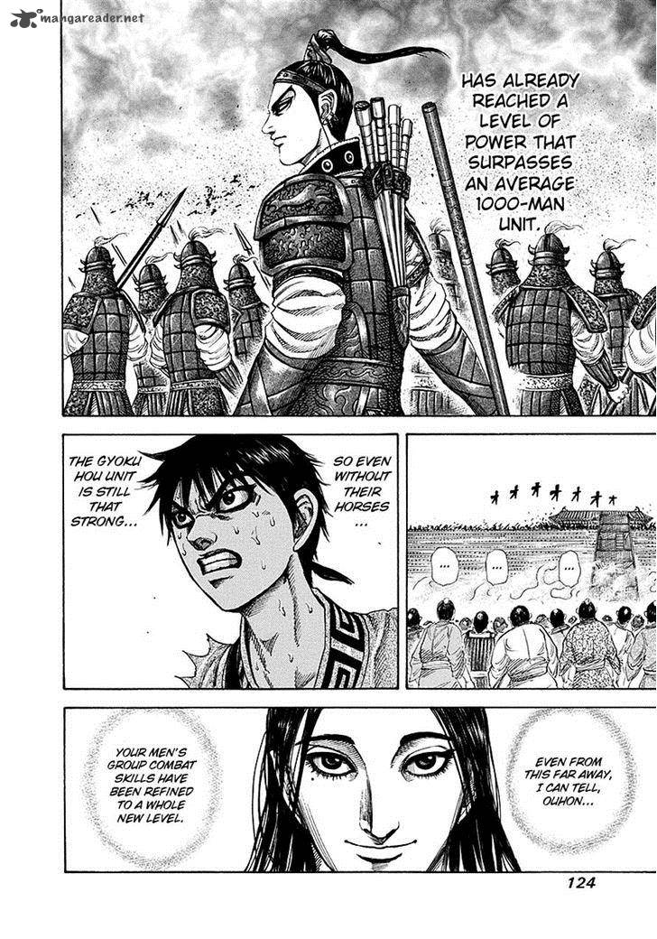 Kingdom 191 8