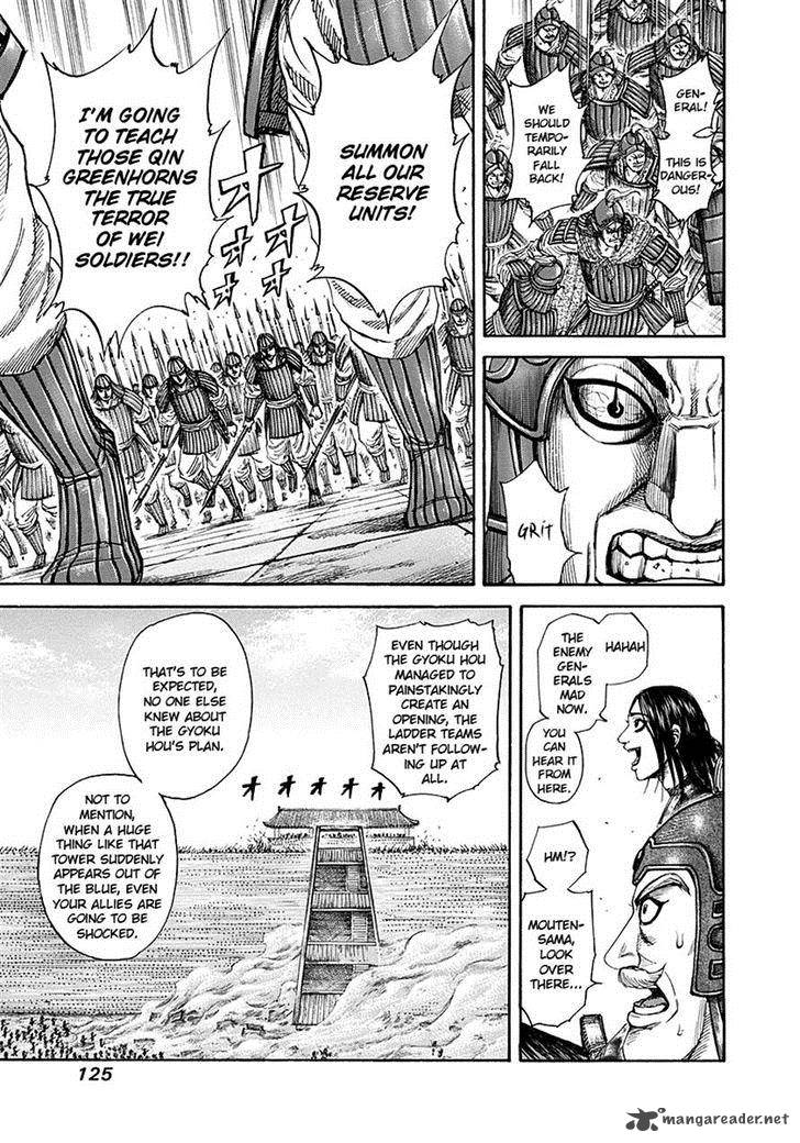 Kingdom 191 9