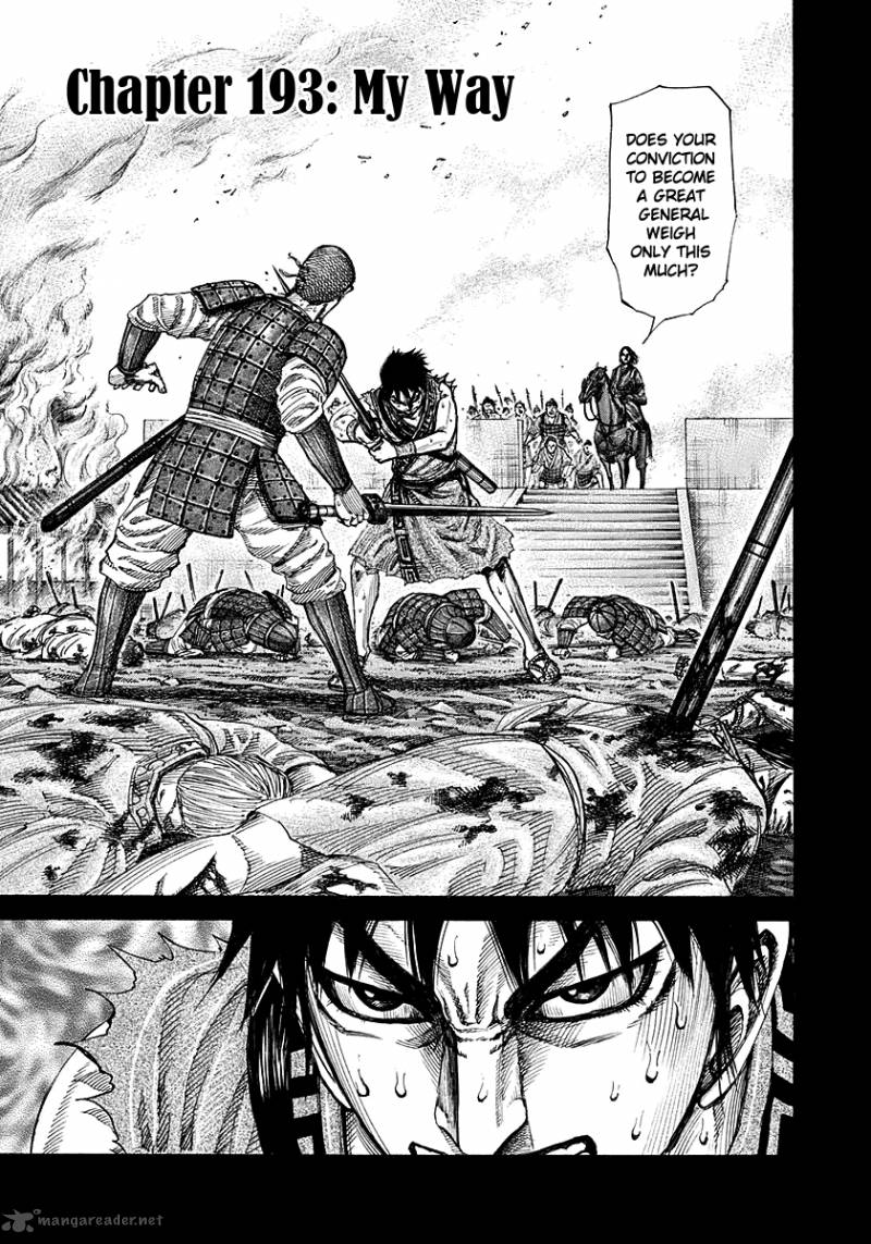 Kingdom 193 1