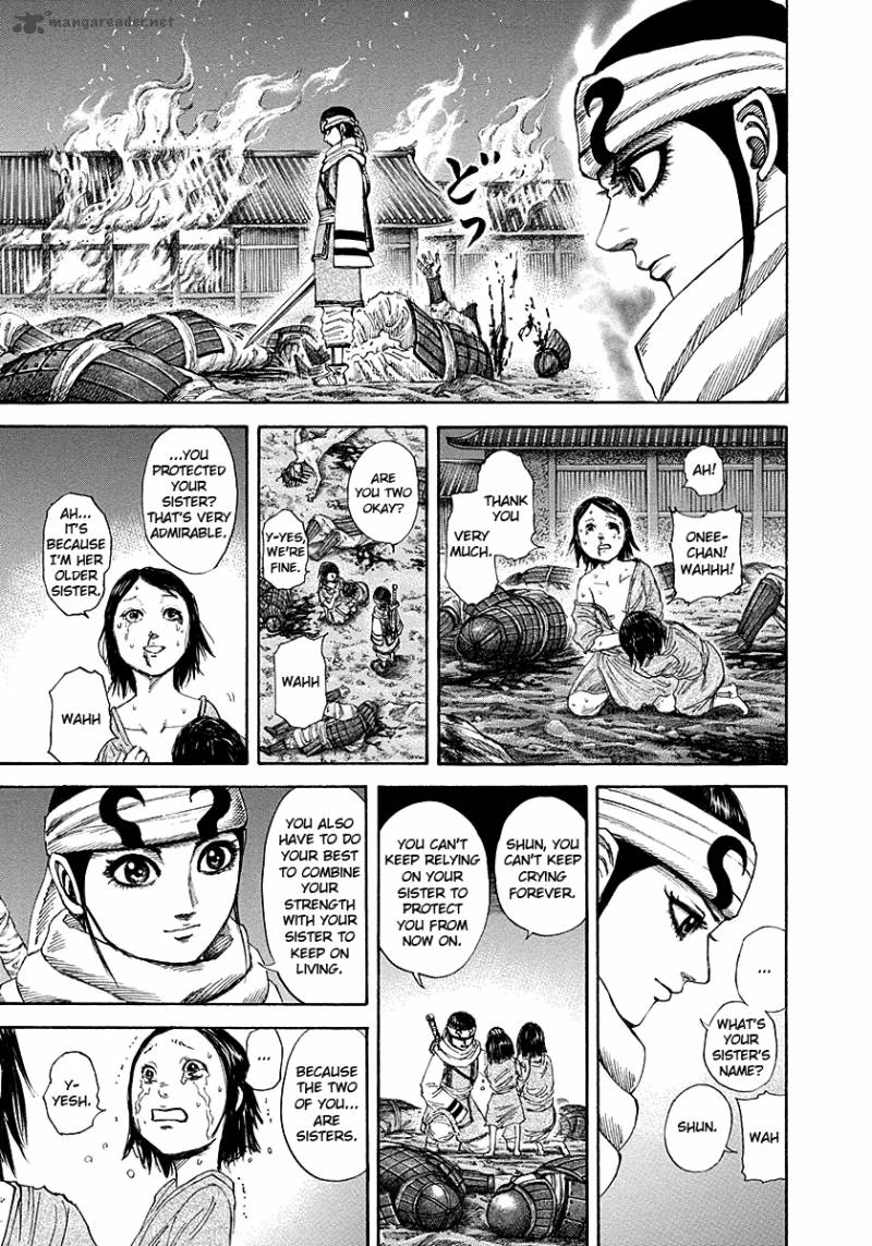 Kingdom 193 13