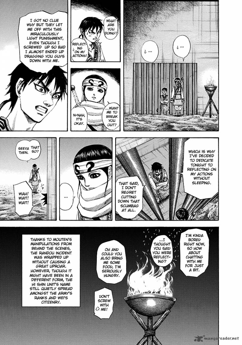 Kingdom 193 15