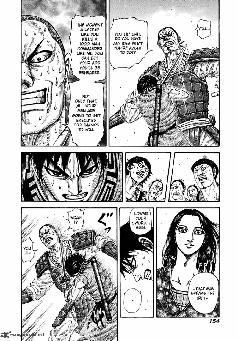 Kingdom 193 2
