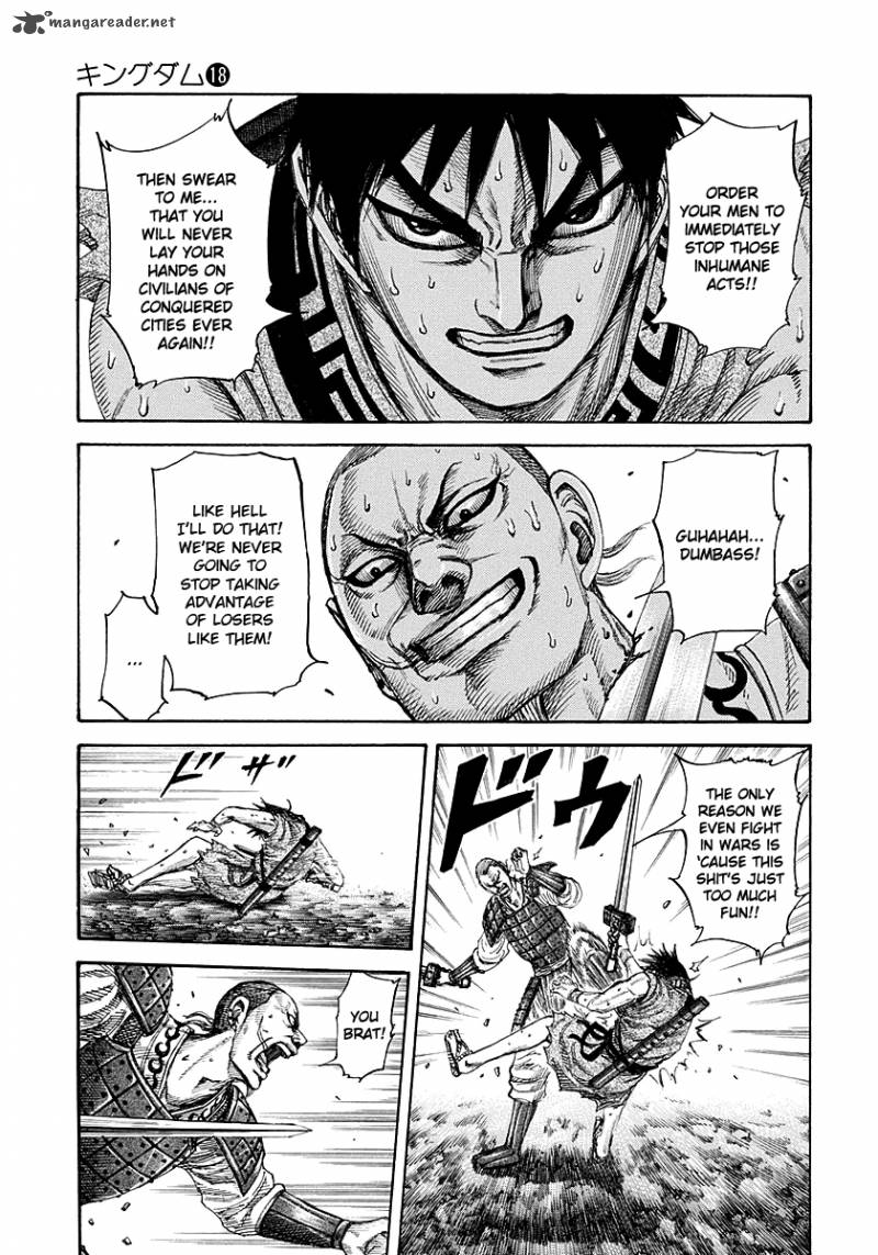 Kingdom 193 3