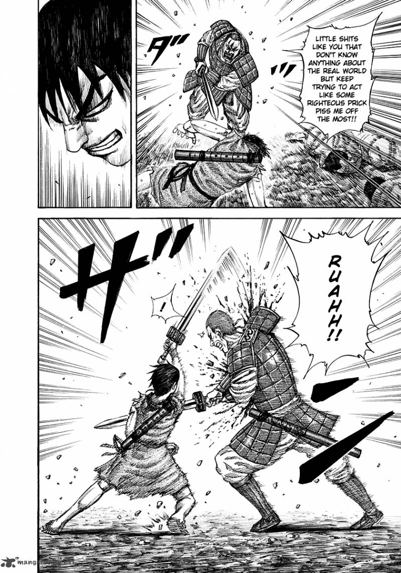 Kingdom 193 4