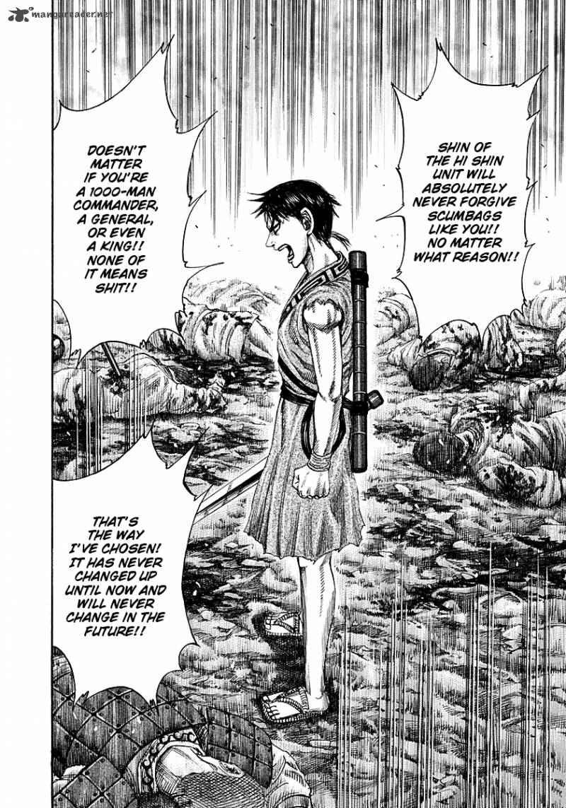 Kingdom 193 6