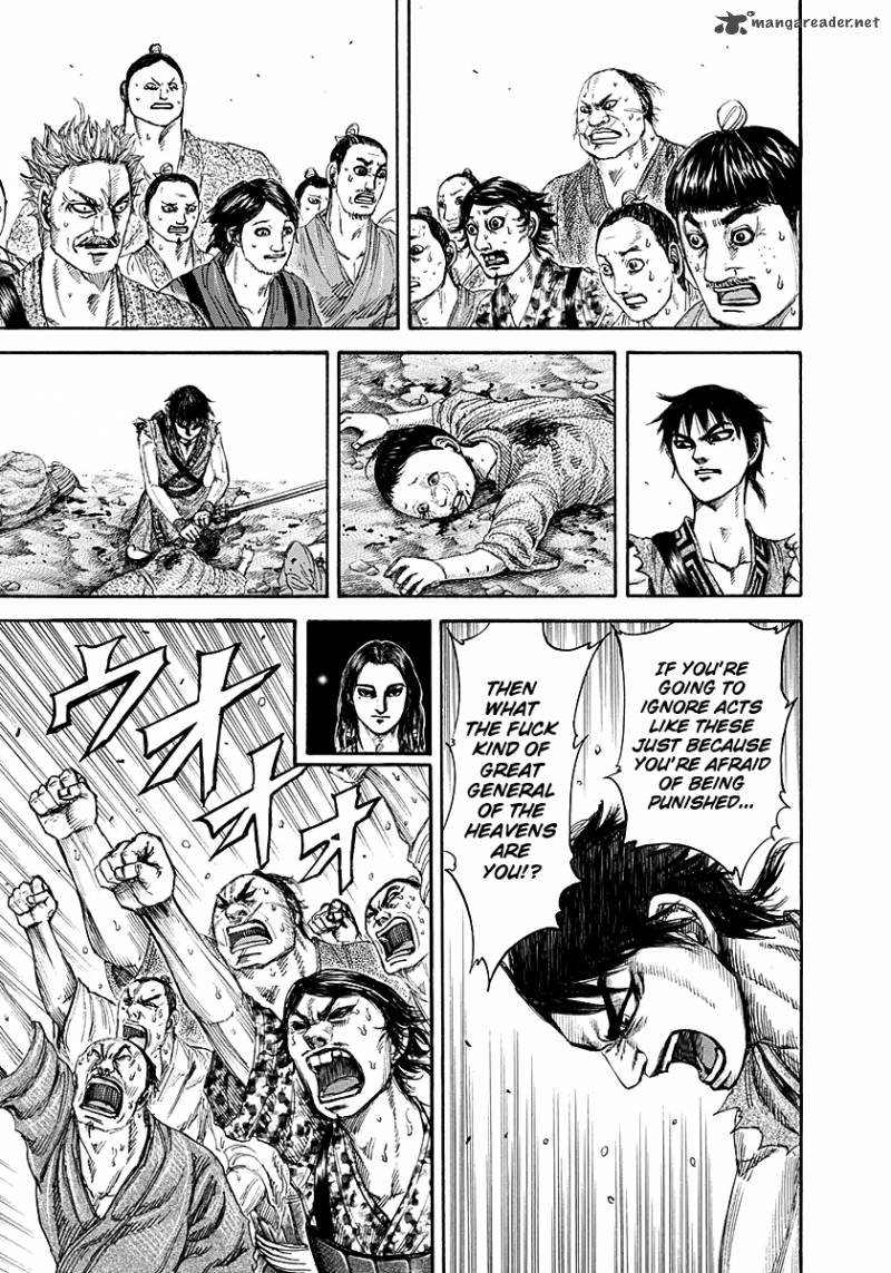Kingdom 193 7
