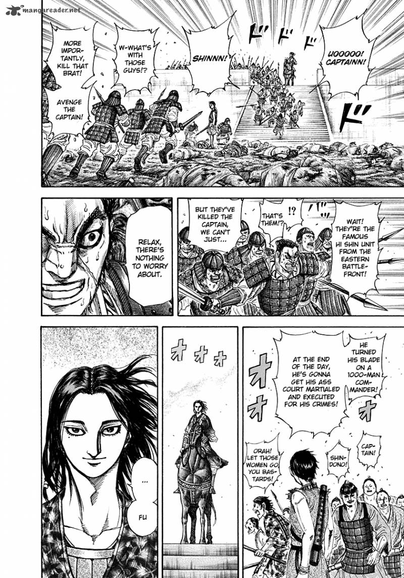 Kingdom 193 8