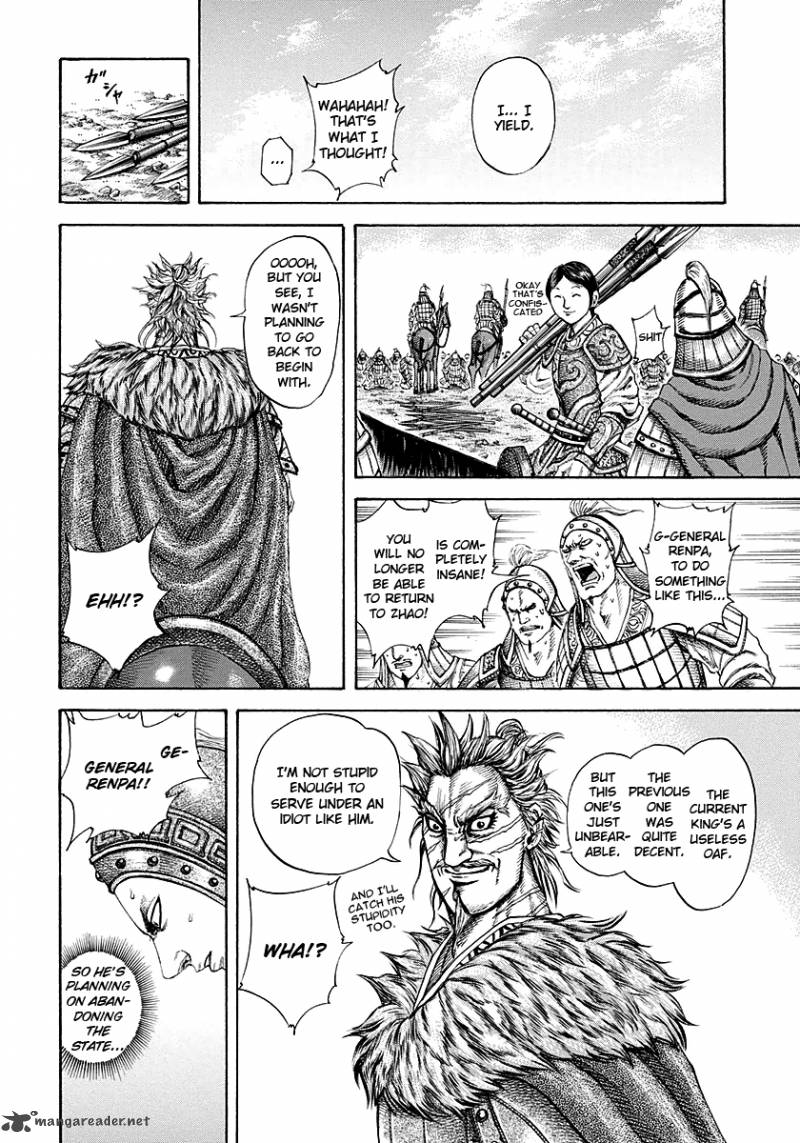 Kingdom 194 11