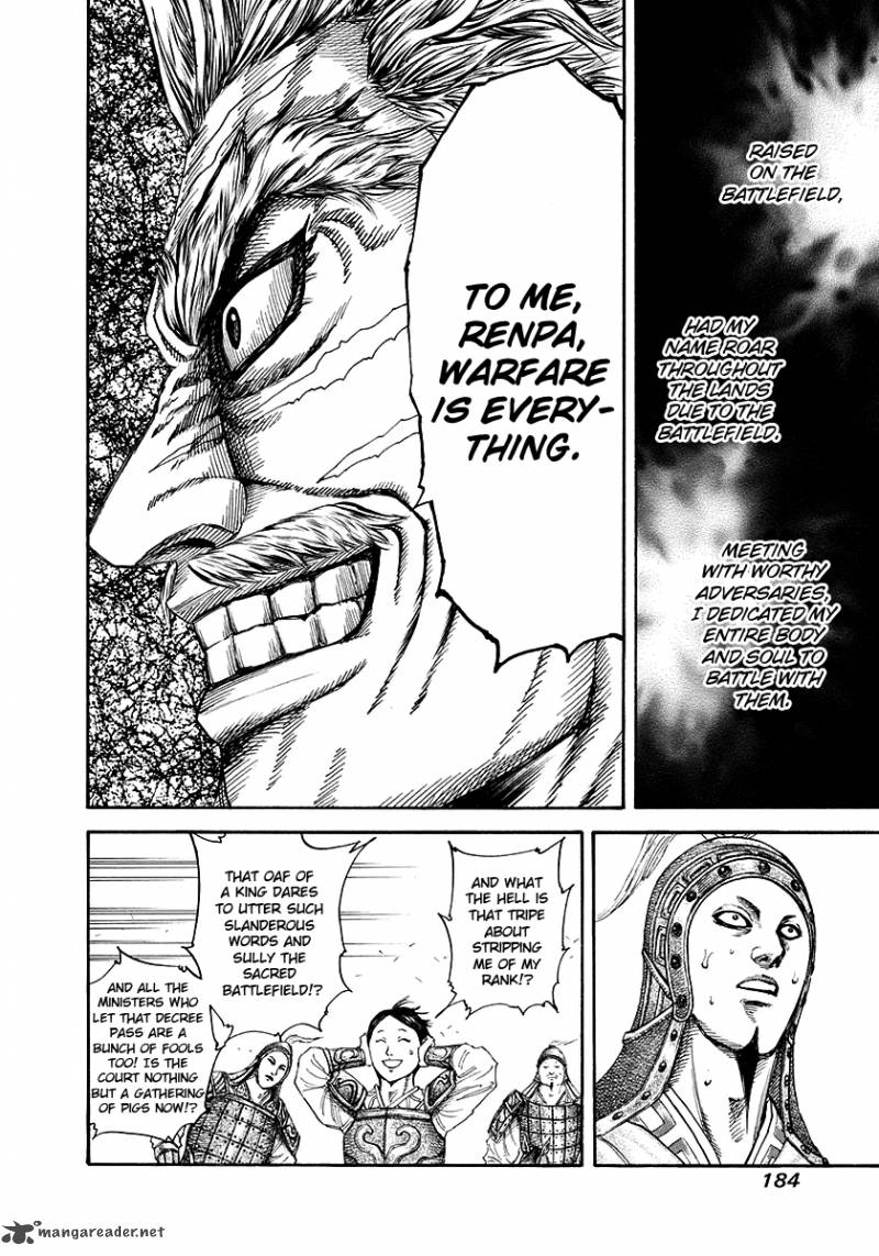 Kingdom 194 13