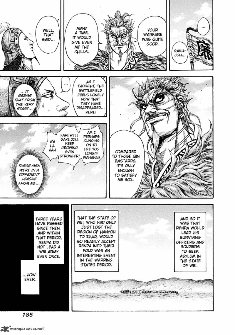 Kingdom 194 14