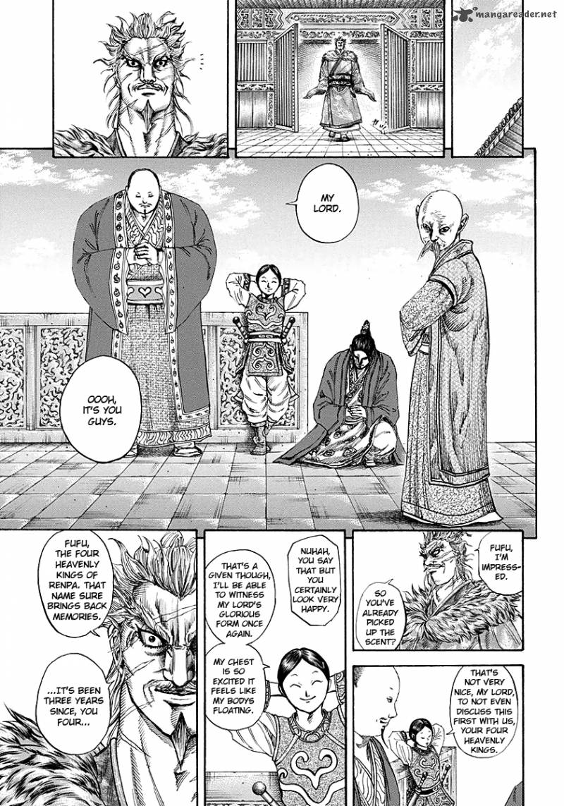 Kingdom 194 16