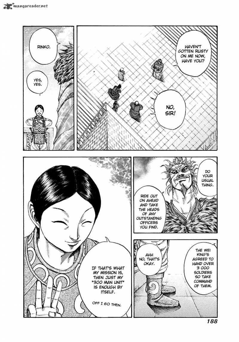 Kingdom 194 17