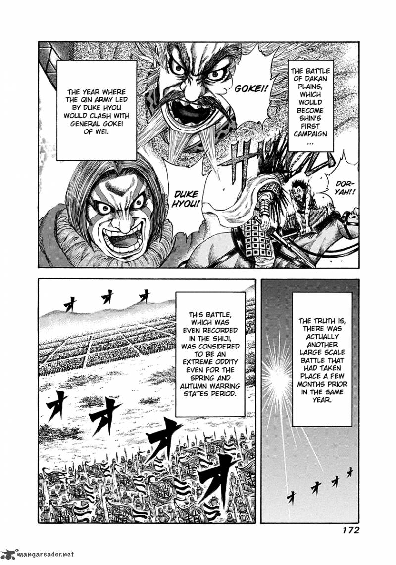 Kingdom 194 2
