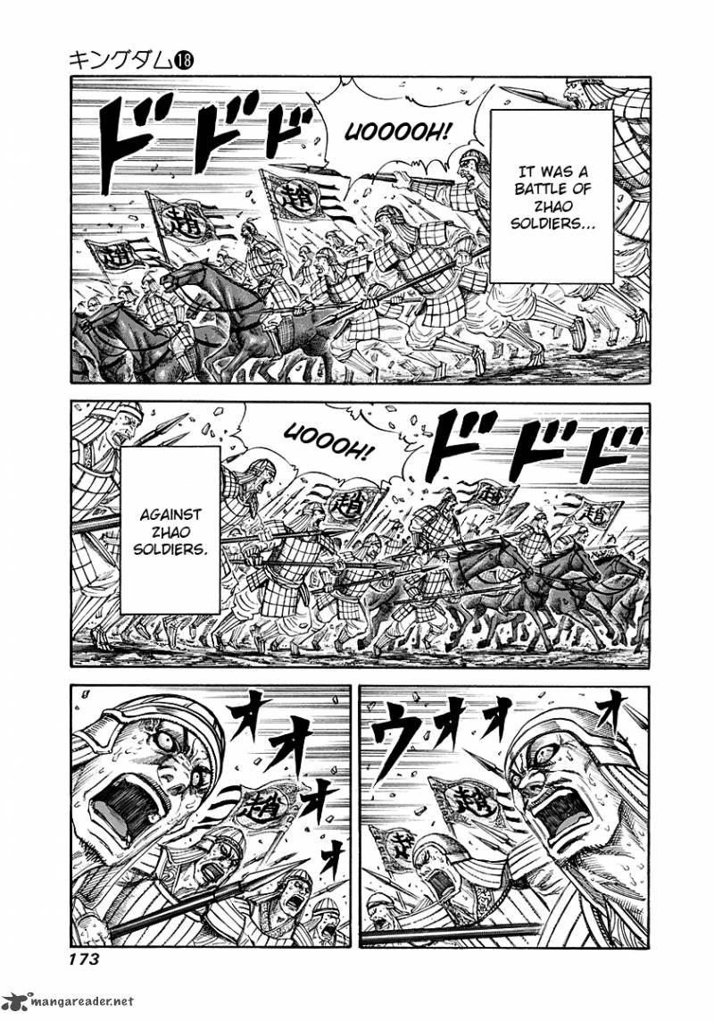 Kingdom 194 3