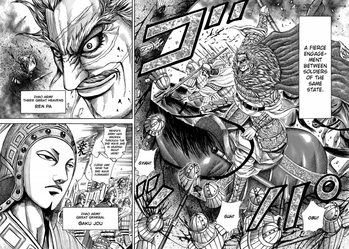 Kingdom 194 4