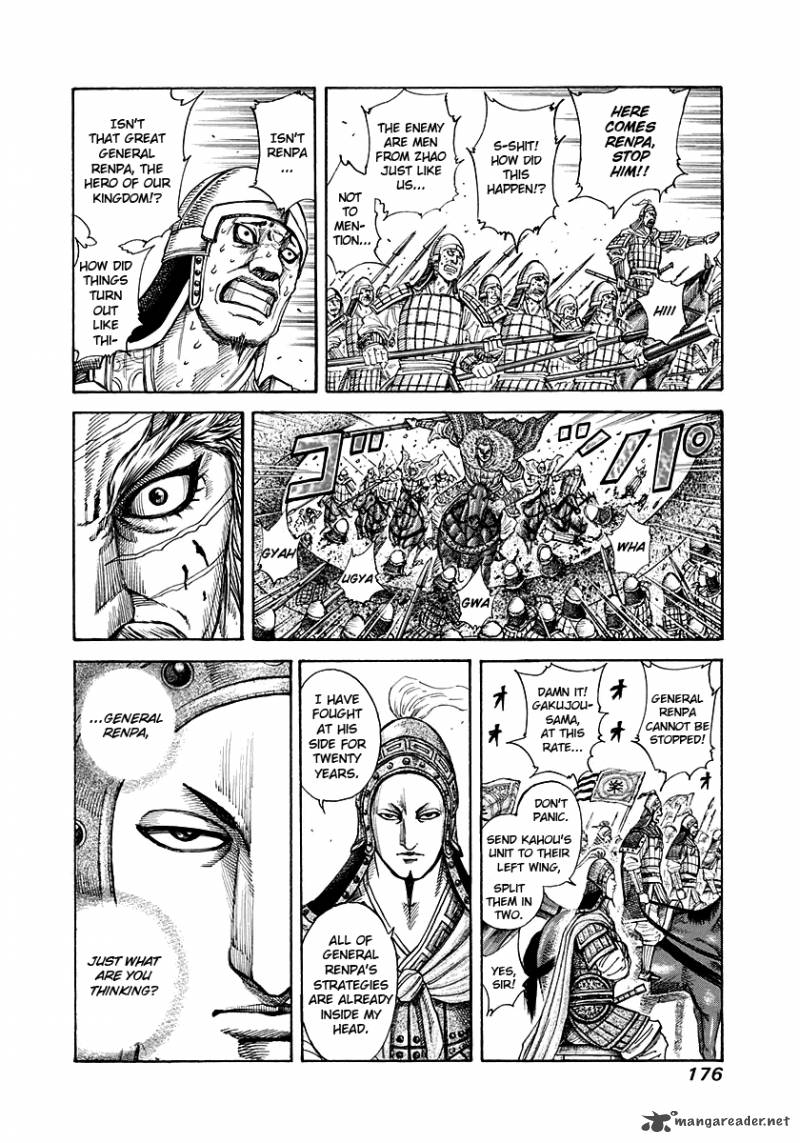 Kingdom 194 5