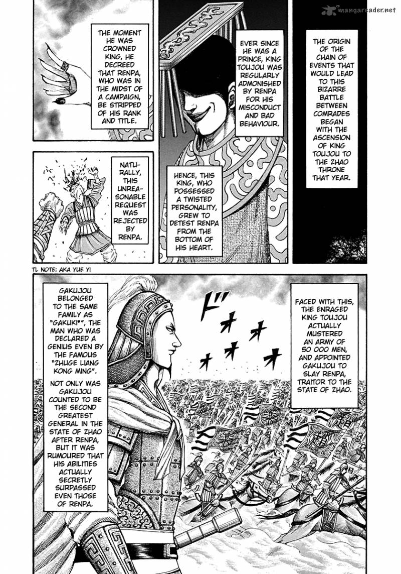 Kingdom 194 6