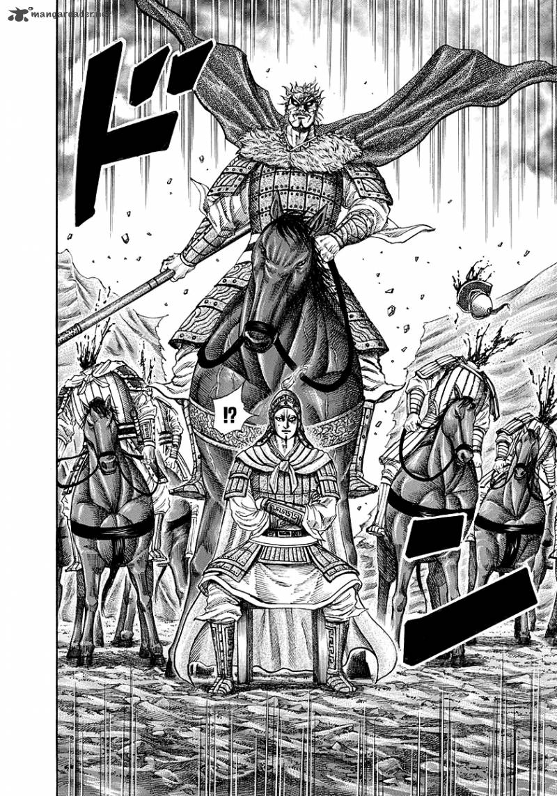 Kingdom 194 9