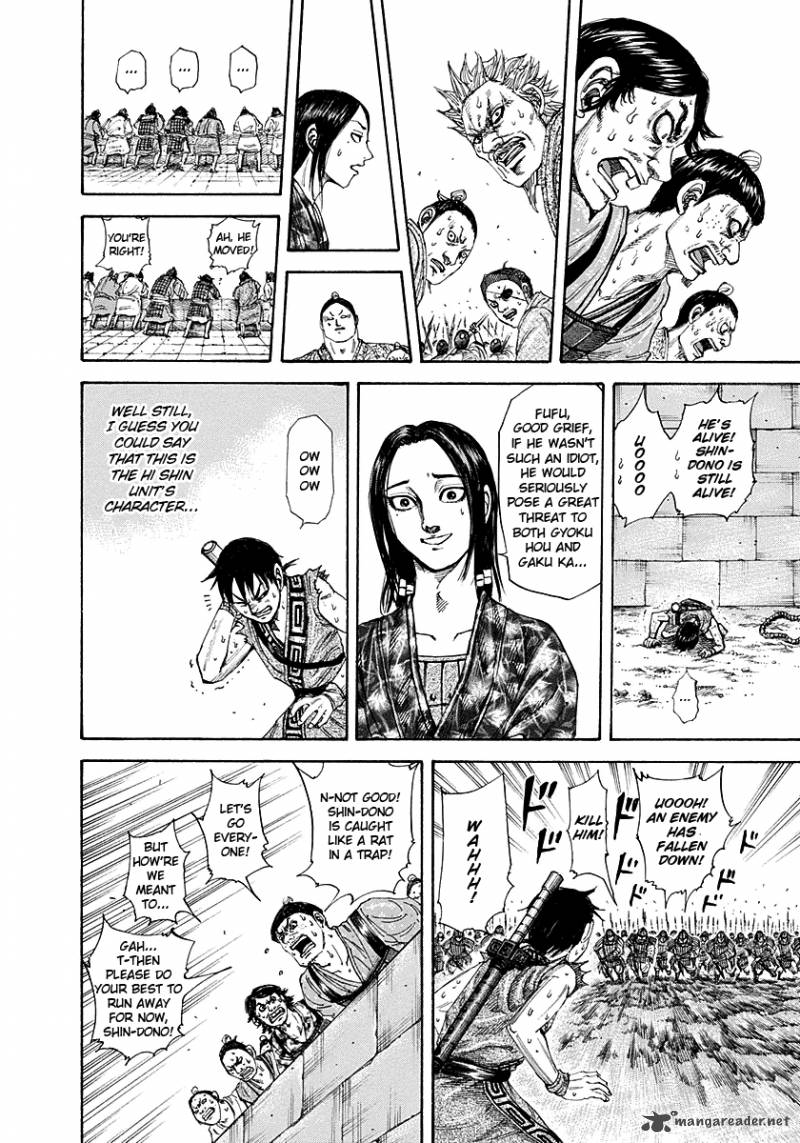 Kingdom 195 10