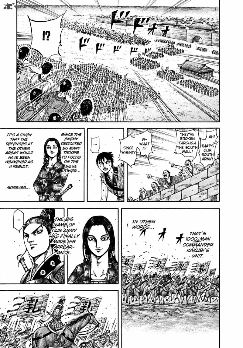 Kingdom 195 11