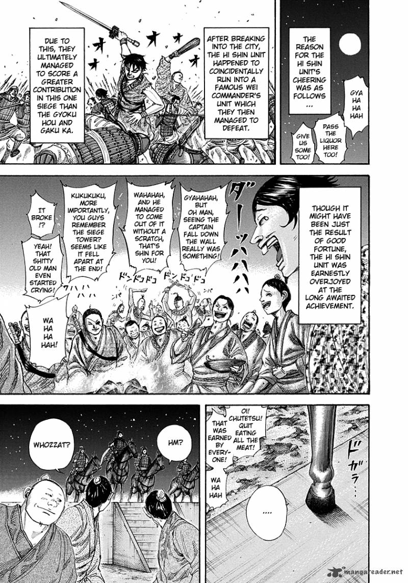 Kingdom 195 13