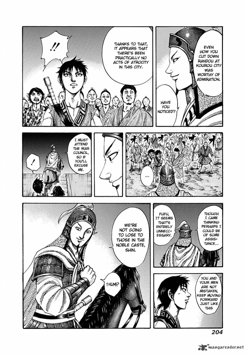 Kingdom 195 16