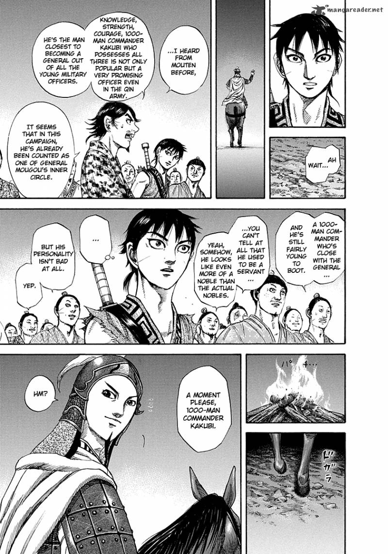 Kingdom 195 17
