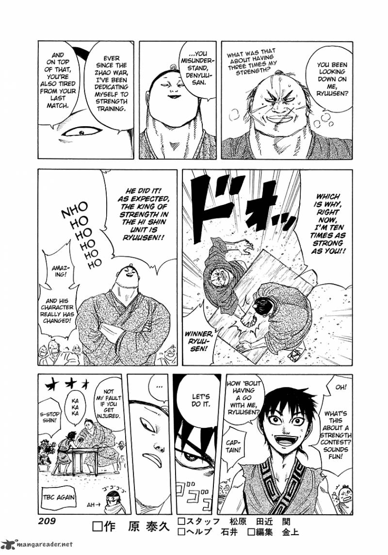Kingdom 195 21