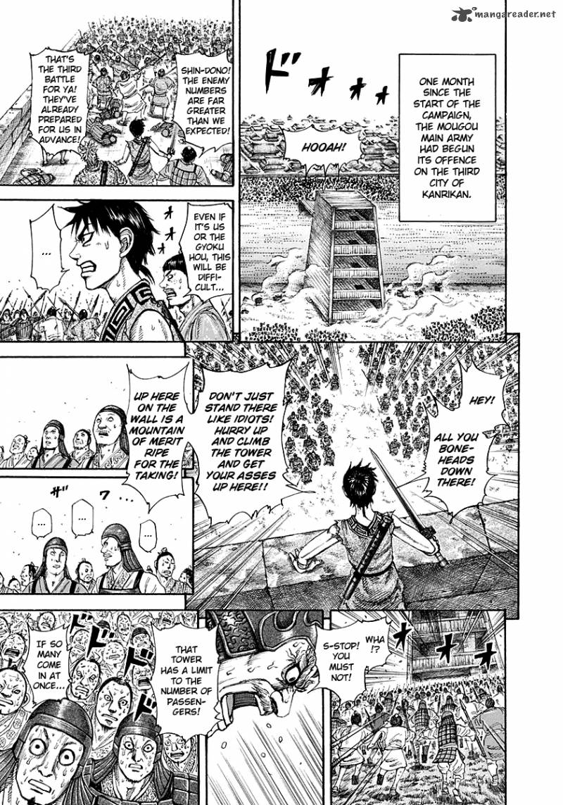 Kingdom 195 3