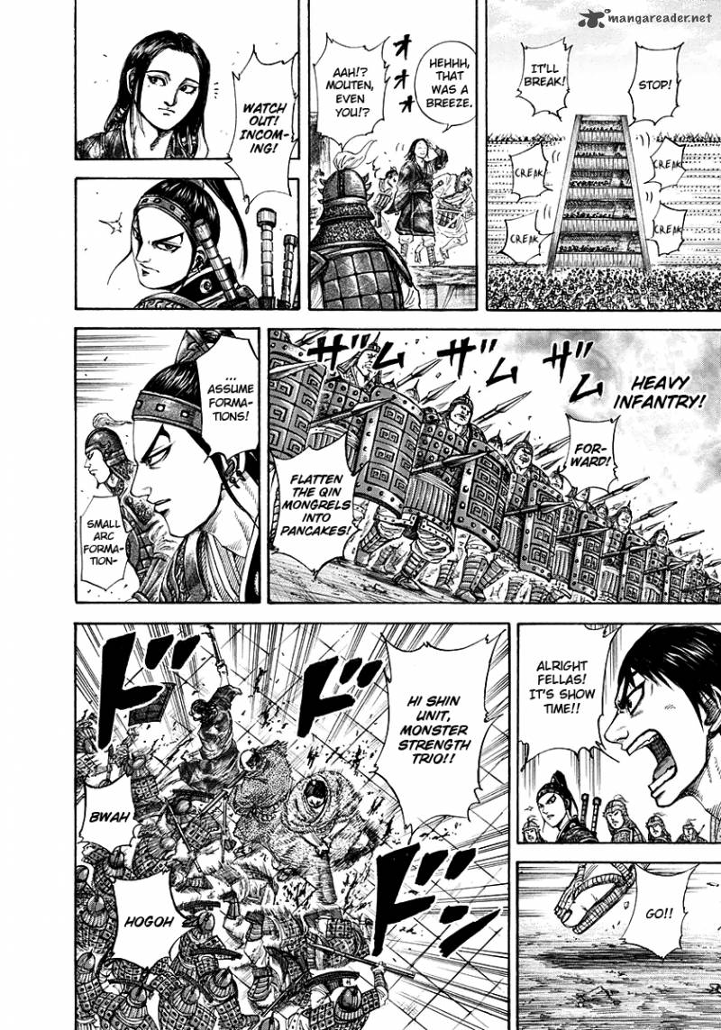 Kingdom 195 4