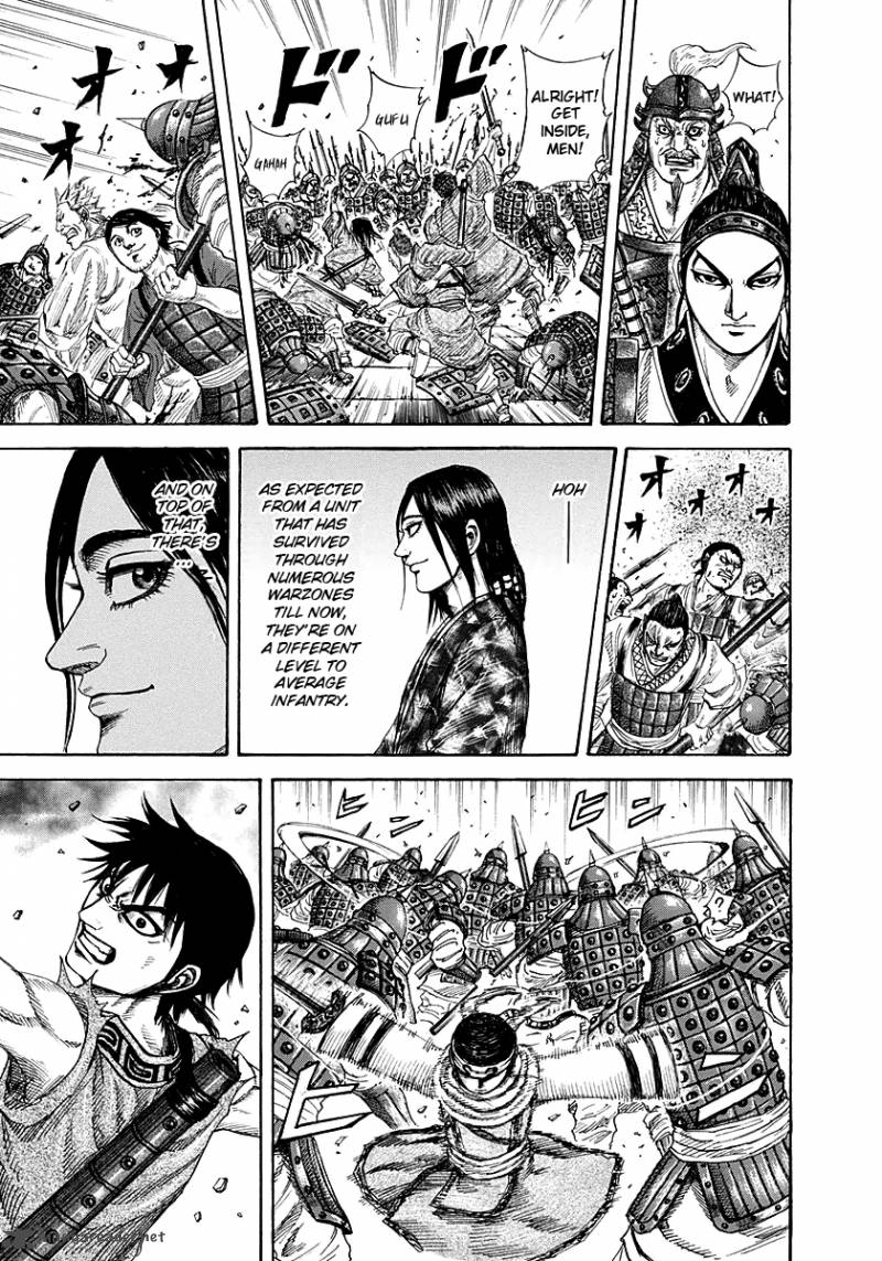 Kingdom 195 5