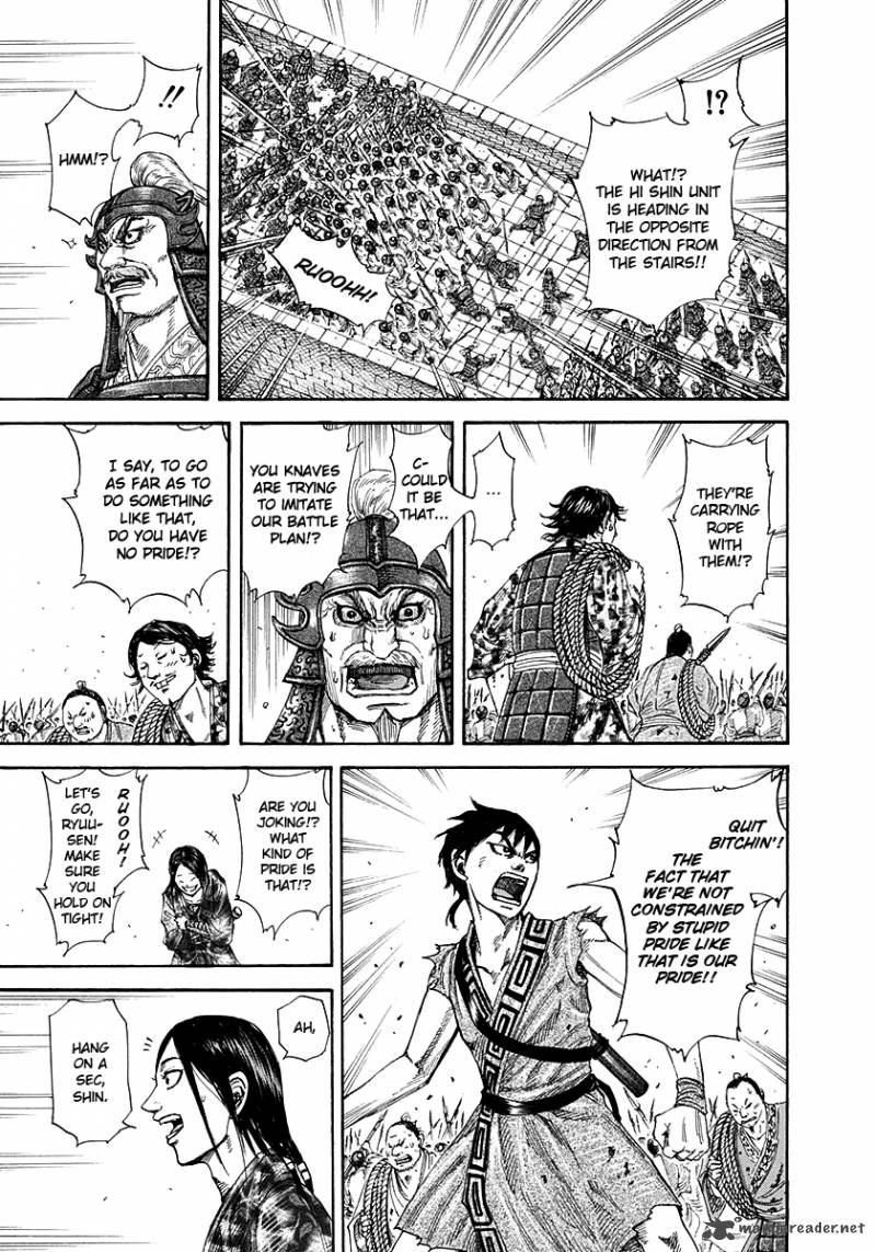 Kingdom 195 7