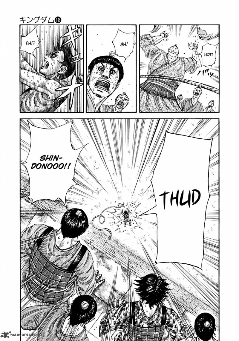 Kingdom 195 9