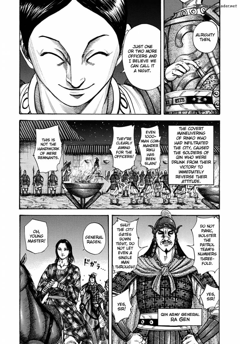 Kingdom 196 10