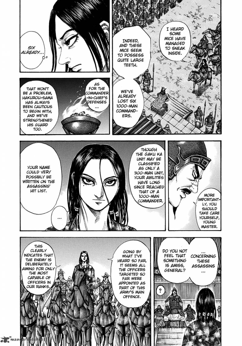 Kingdom 196 11