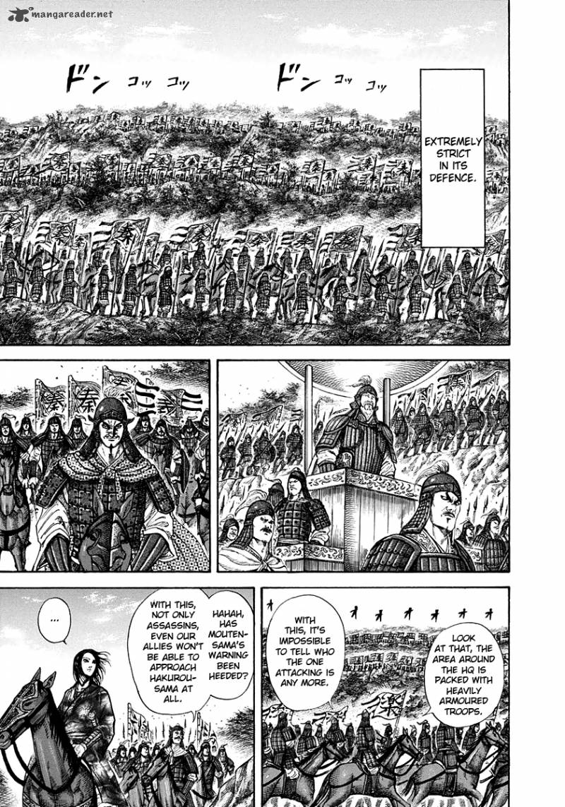 Kingdom 196 14