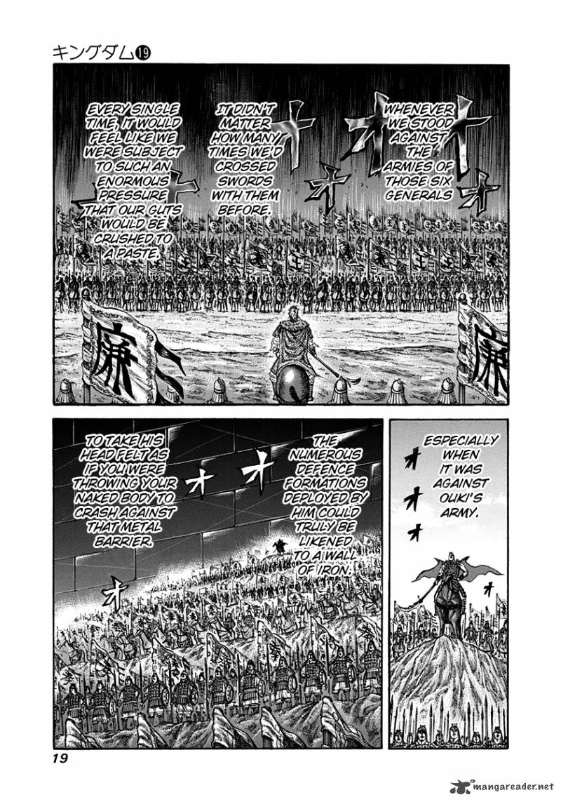 Kingdom 196 18