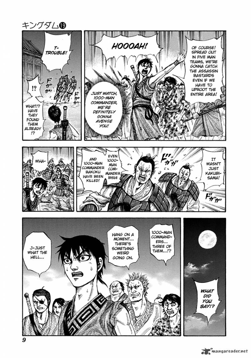 Kingdom 196 8