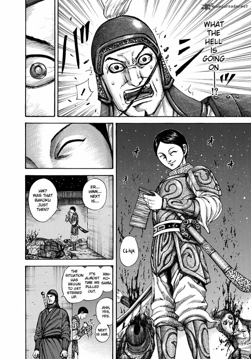 Kingdom 196 9