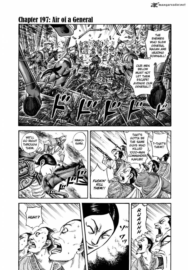 Kingdom 197 1