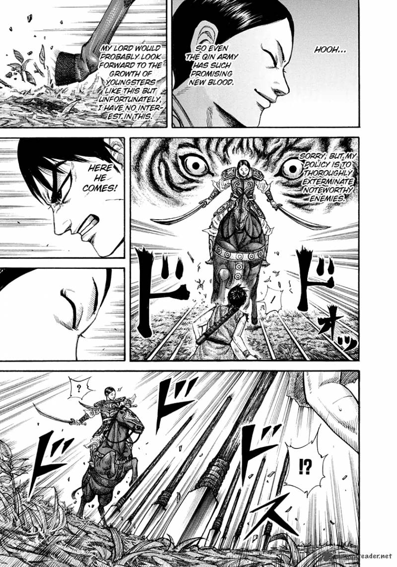 Kingdom 197 11