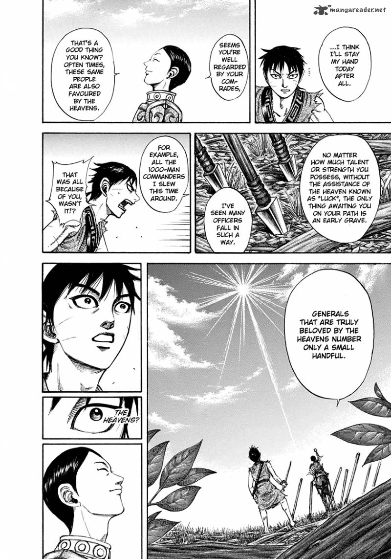 Kingdom 197 14
