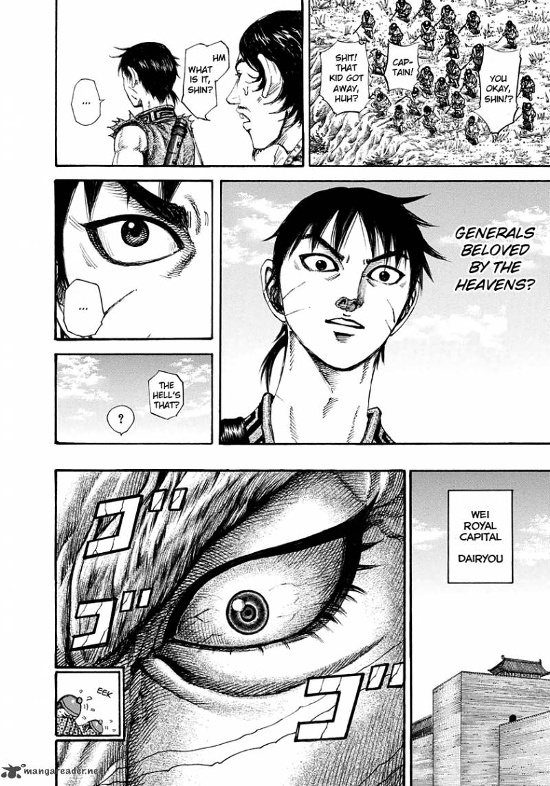 Kingdom 197 16