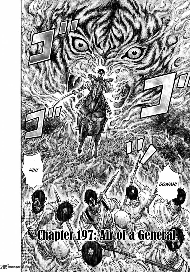 Kingdom 197 2