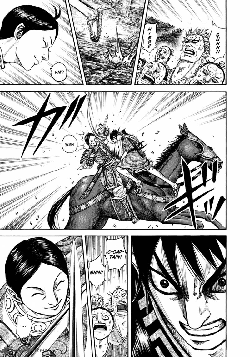 Kingdom 197 3